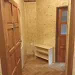 Fontana 아파트호텔 4*